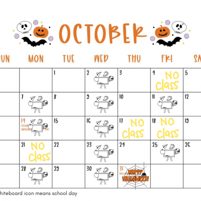 Preschool Calendar (1)