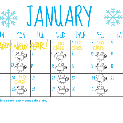 Preschool Calendar (4)