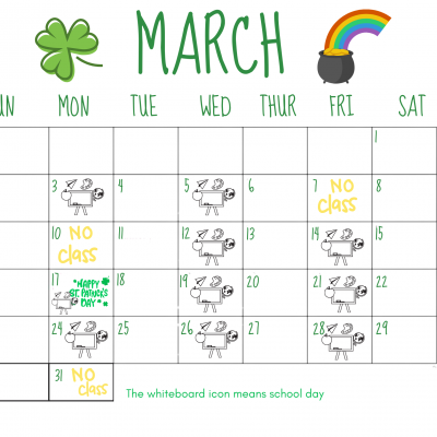 Preschool Calendar (6)