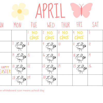 Preschool Calendar (7)