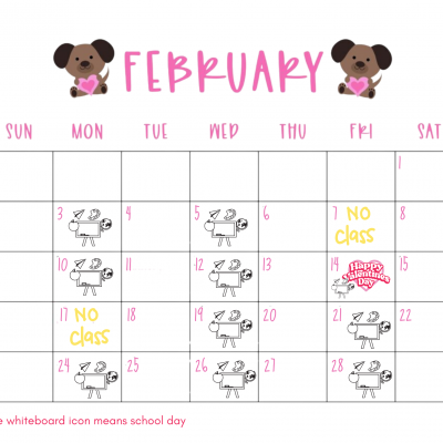 Preschool Calendar (2)